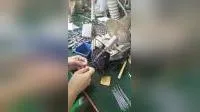 中国からの電気配線アセンブリの付属品